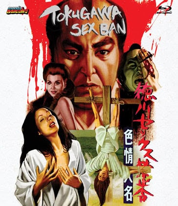 Tokugawa Sex Ban (Mondo Macabro) (Blu-Ray All Region) – DiabolikDVD